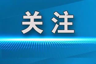 18新利APP体育手机客户端截图2